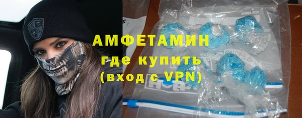 стафф Алексеевка