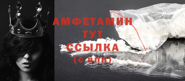 COCAINE Покачи