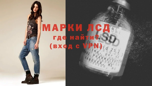 герыч Покров