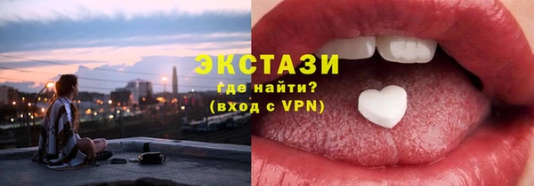 стафф Алексеевка