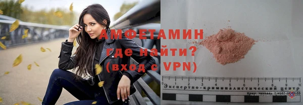 а пвп мука Алзамай