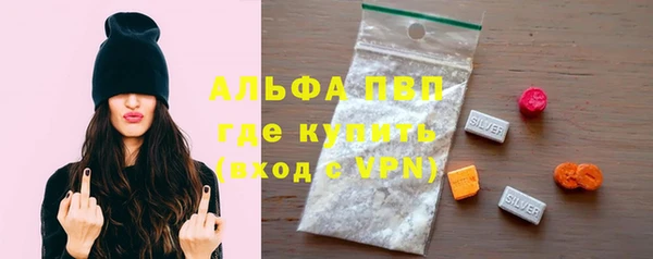mdpv Покровск