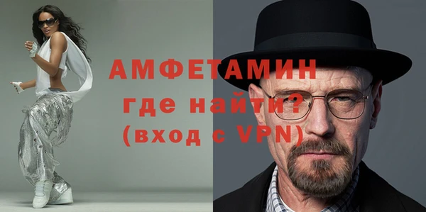 а пвп мука Алзамай