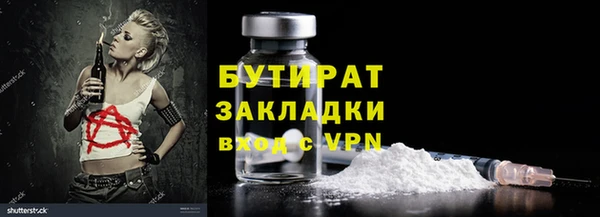 а пвп мука Алзамай