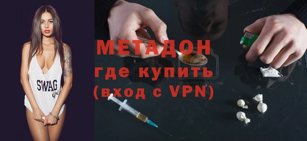 хмурый Алексин