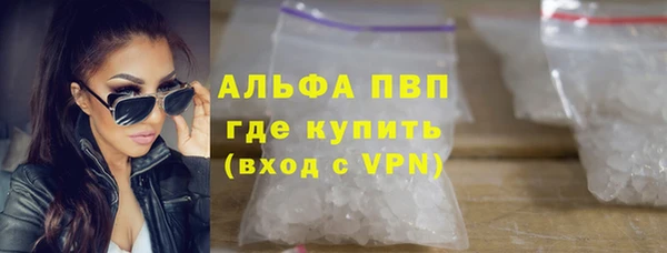 стафф Алексеевка