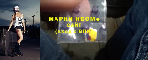 а пвп мука Алзамай