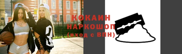 герыч Покров