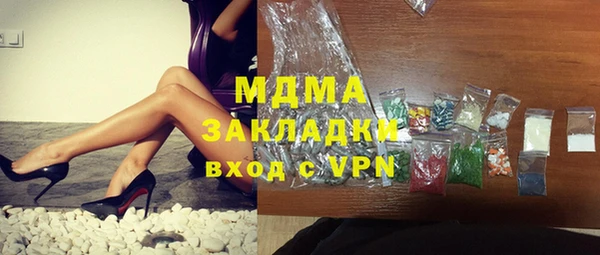 а пвп мука Алзамай