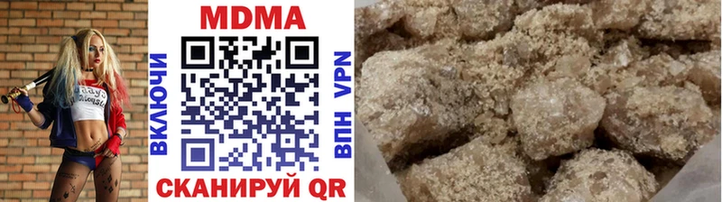 мега ТОР  Черноголовка  МДМА молли 